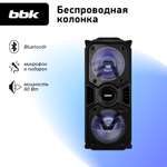 Музыкальная система BBK BTA601 черный