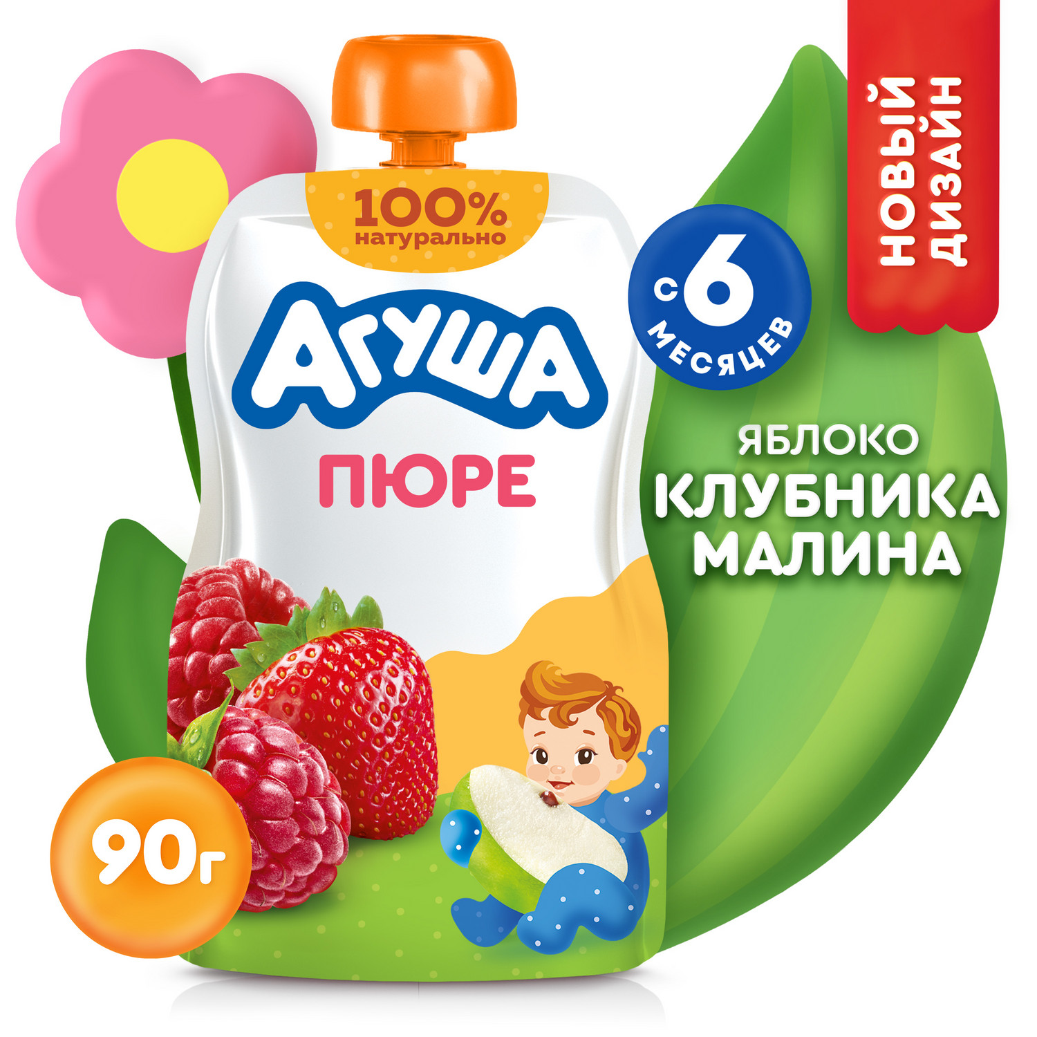 Пюре Агуша яблоко-клубника-малина 90г с 6месяцев купить по цене 45.99 ₽ в  интернет-магазине Детский мир