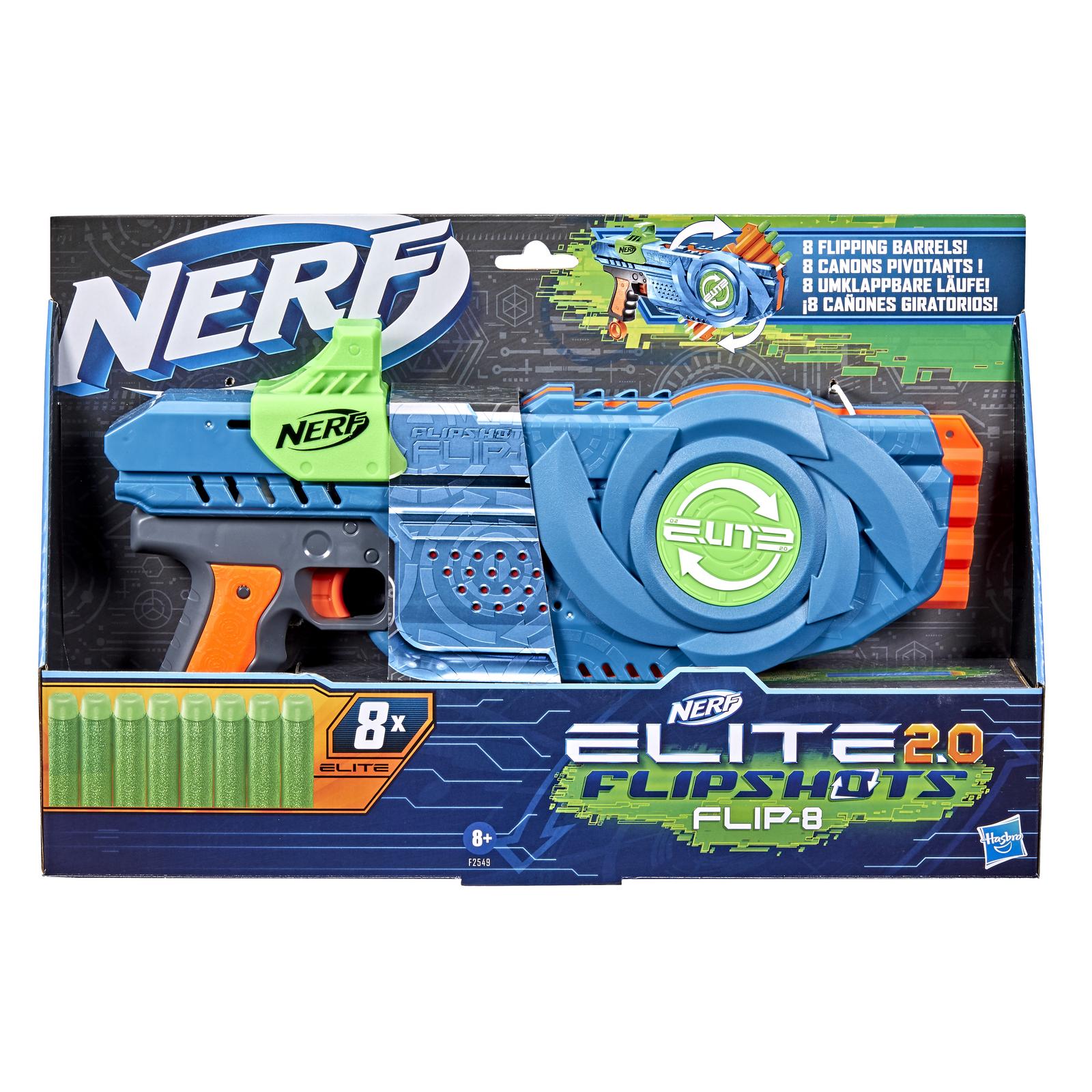 Бластер Nerf Elite Флип - фото 2