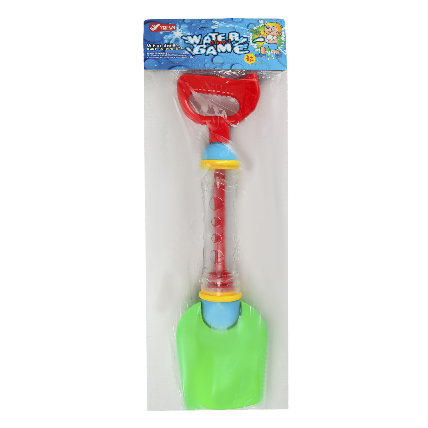 Игрушка Yiwu Yofun Trading Co 2в1 Лопата-водная пушка M383-1 - фото 7