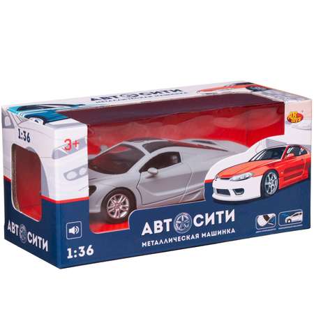 Автомобиль Abtoys АвтоСити 1:36 инерционный серебряный