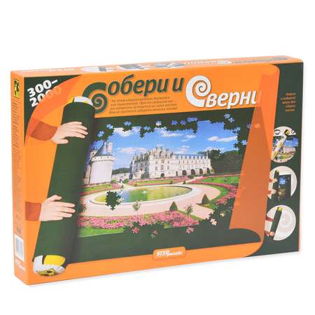 Коврик Step Puzzle для сборки пазлов (76046)