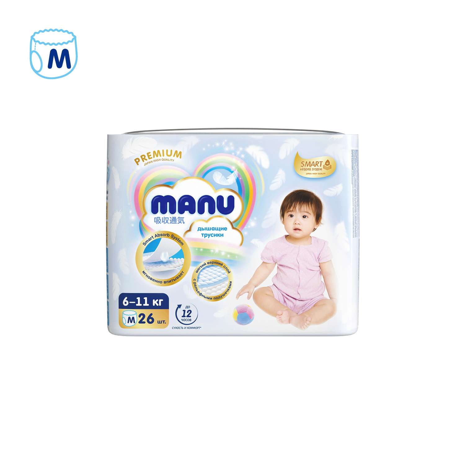 Подгузники-трусики MANU Premium M 6-11кг 26шт - фото 16