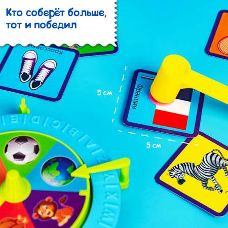 Настольная игра Лас Играс KIDS Хлоп шлёп молоточки