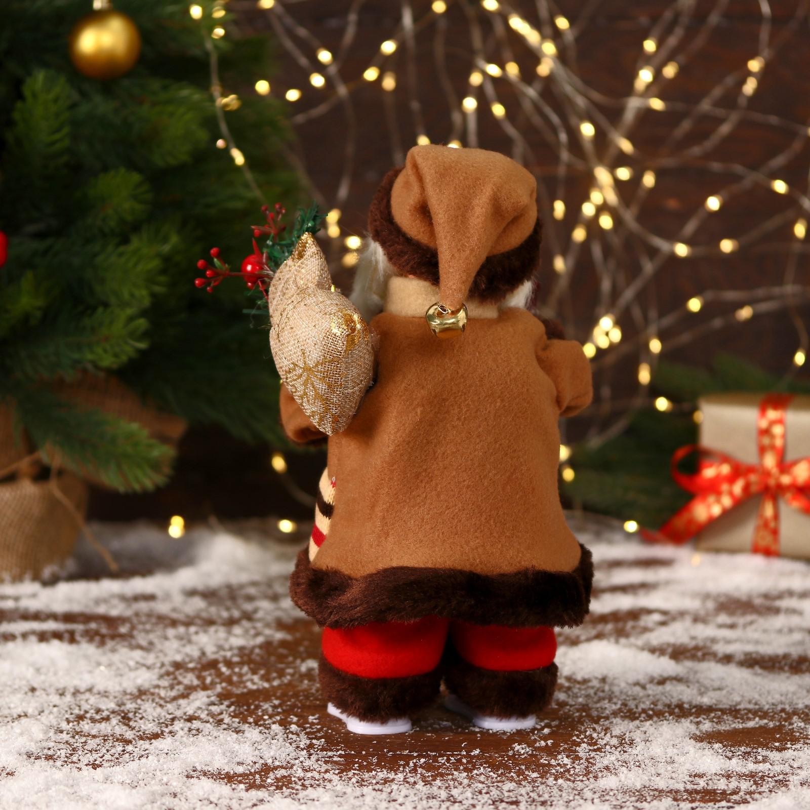 Дед мороз Зимнее волшебство «В коричневой шубке с посохом» двигается 11х30 см - фото 7