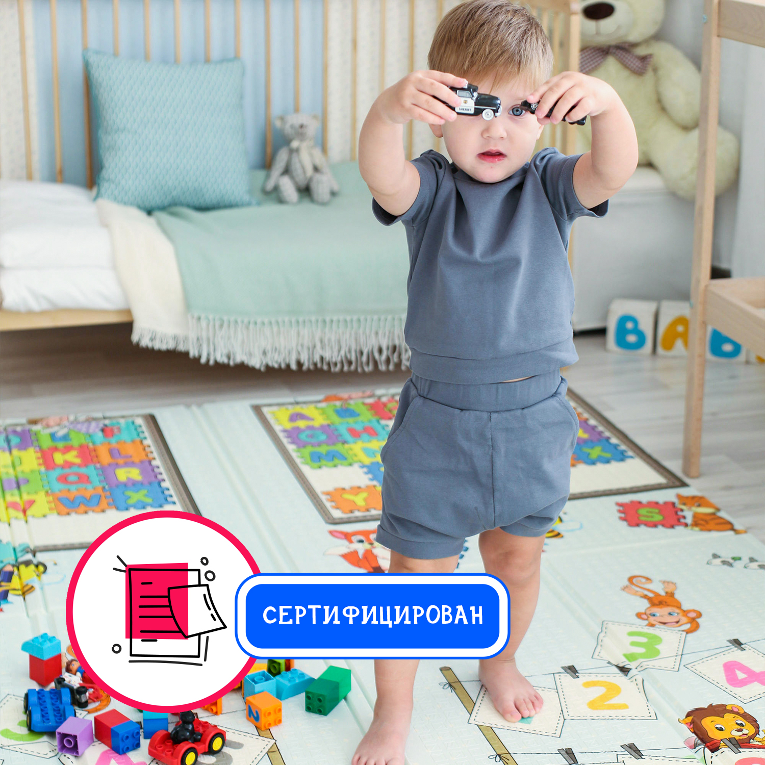 Коврик детский Emilly Toys игровой складной развивающий HT08 - фото 11