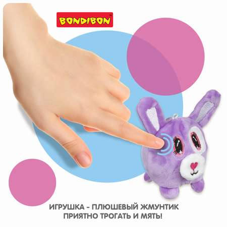 Игрушка-антистресс BONDIBON Жмунтик Зайка