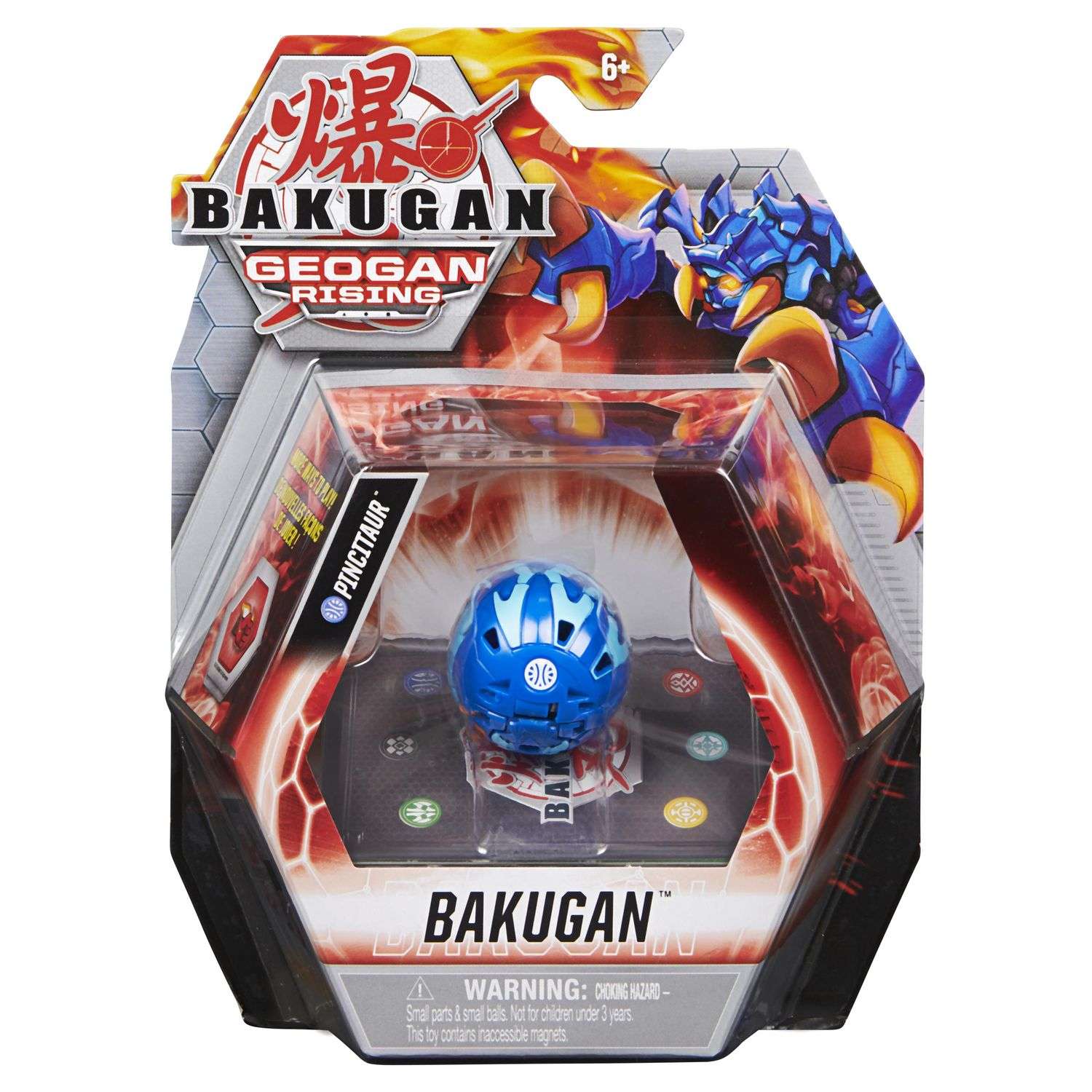 Фигурка-трансформер Bakugan S3 RA Blue 6061459/20132732 - фото 4