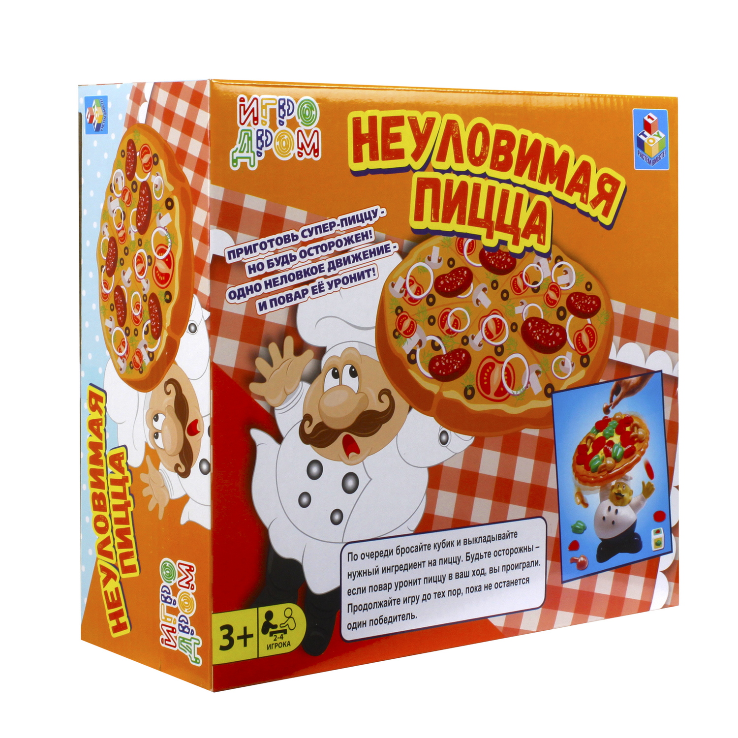 Настольная игра 1TOY Игродром Неуловимая пицца - фото 7