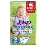 Подгузники Libero Everyday 74 шт. 3