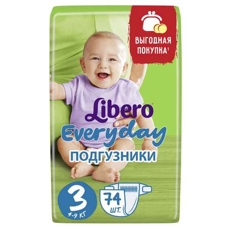 Подгузники Libero Everyday 3 4-9кг 74шт