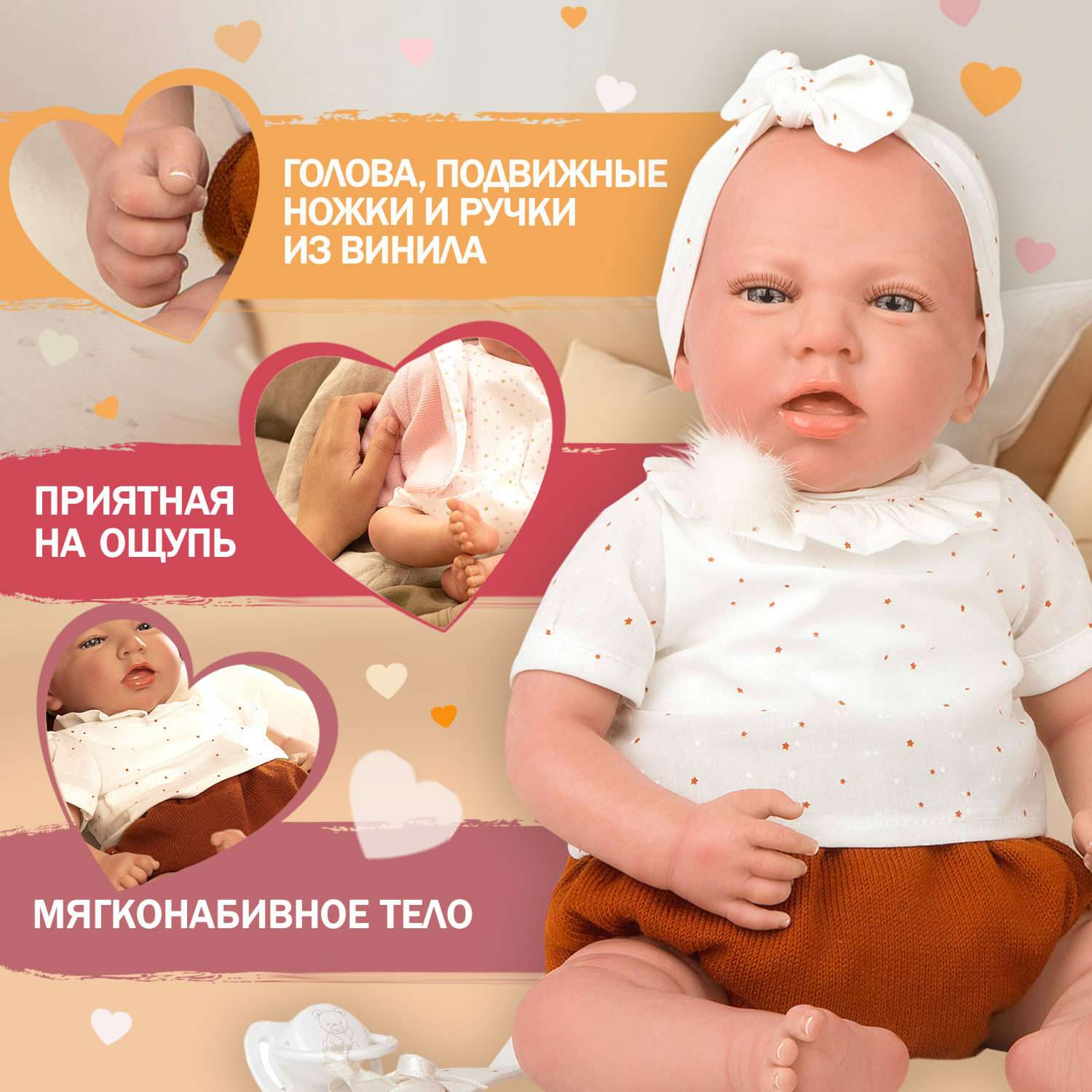 Кукла пупс Arias Реборн Luna новорожденный 40 см Т22111 - фото 1
