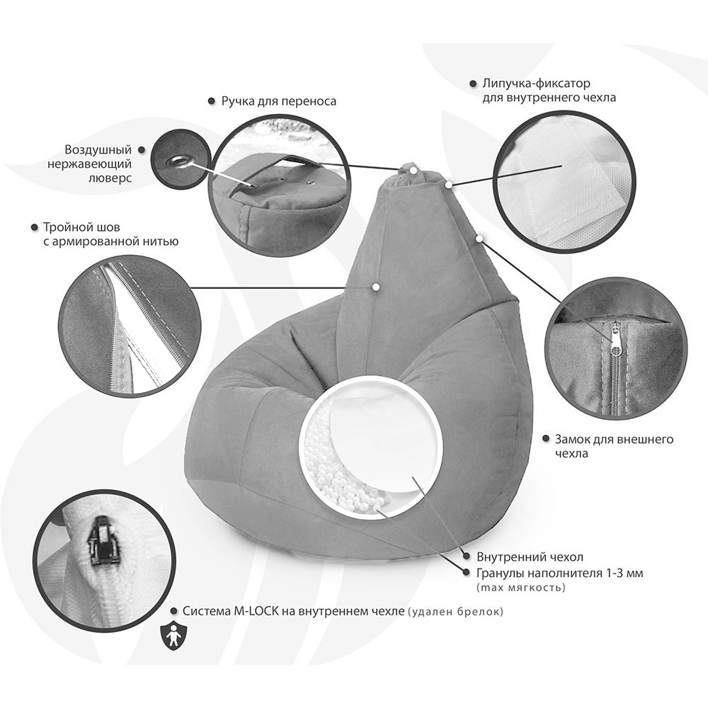 Кресло-мешок груша MyPuff размер XXL миди велюр - фото 9