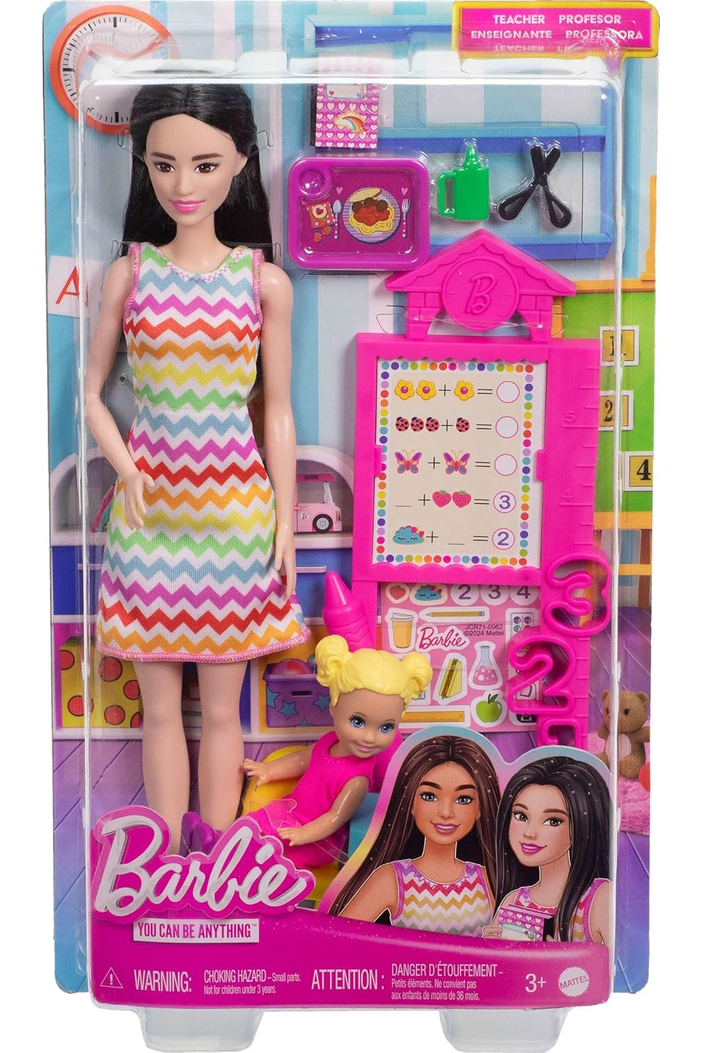 Кукла модельная Barbie JCR71 - фото 6