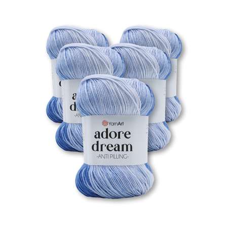 Пряжа для вязания YarnArt Adore Dream 100 гр 280 м акрил секционная анти-пиллинг 5 мотков 1067 секционный