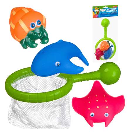 Набор игрушек для купания BONDIBON Сачок и 3 рыбки серия Baby You