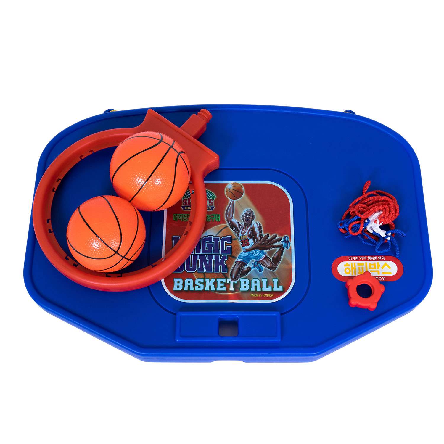Баскетбольный щит Happy Box JM-603 с мячом - фото 2