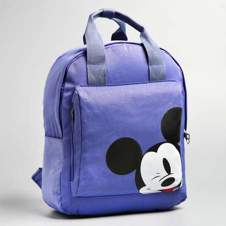 Рюкзак Disney на молнии фиолетовый