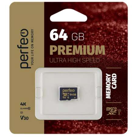 Карта памяти Perfeo microSDXC 64 Гб High-Capacity Class 10 UHS-1 v30 без адаптера