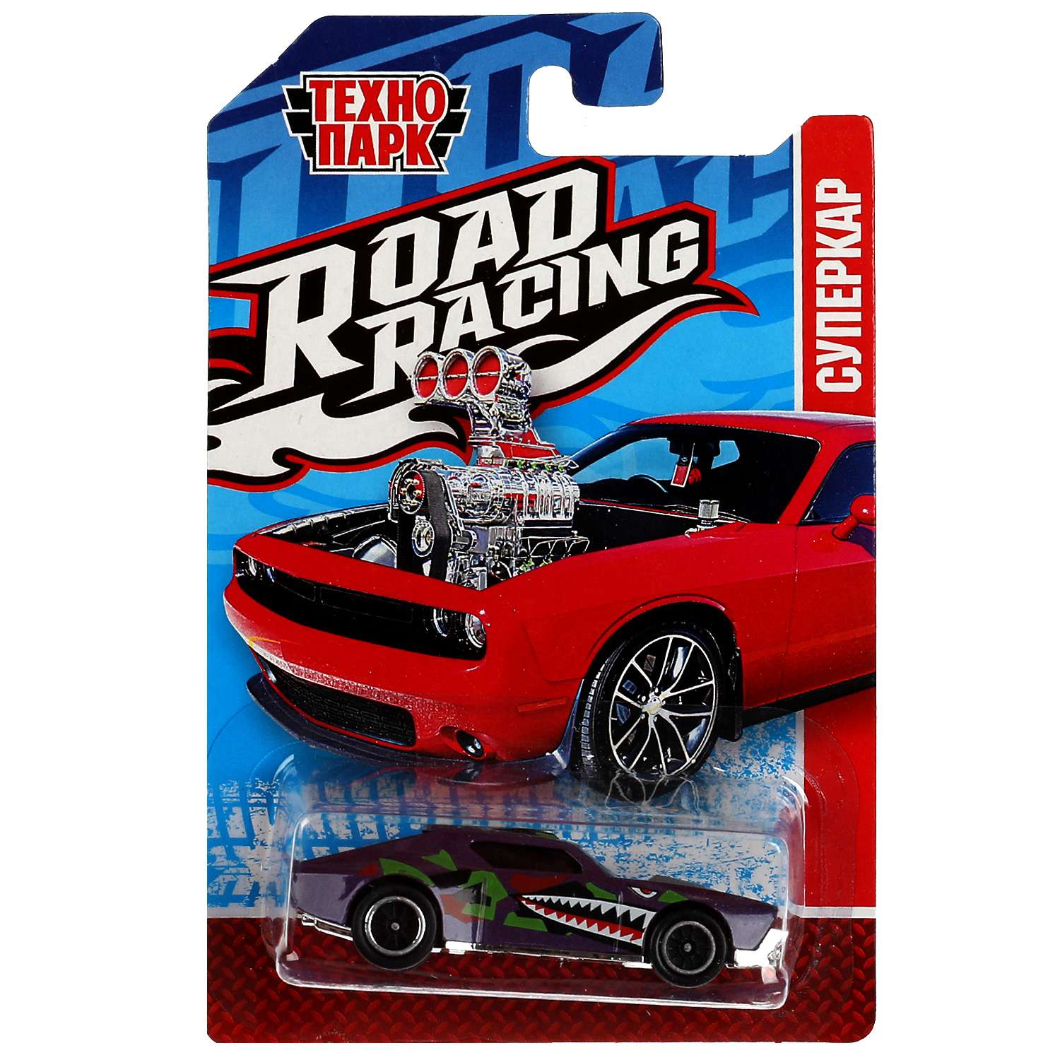 Автомобиль Технопарк Road Racing в ассортименте 342452 - фото 24
