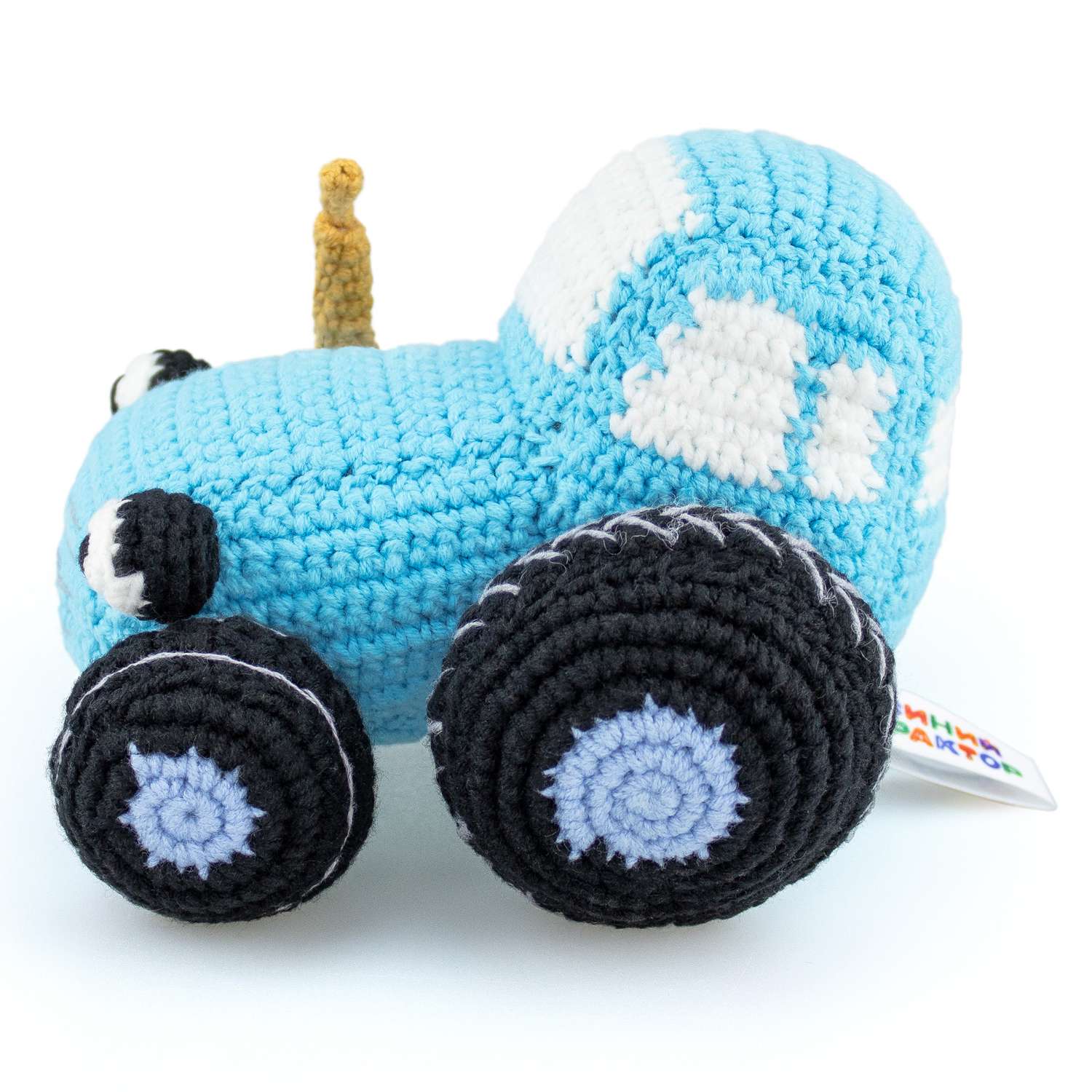 Мягкая игрушка Синий трактор вязаная игрушка Синий Трактор - фото 2