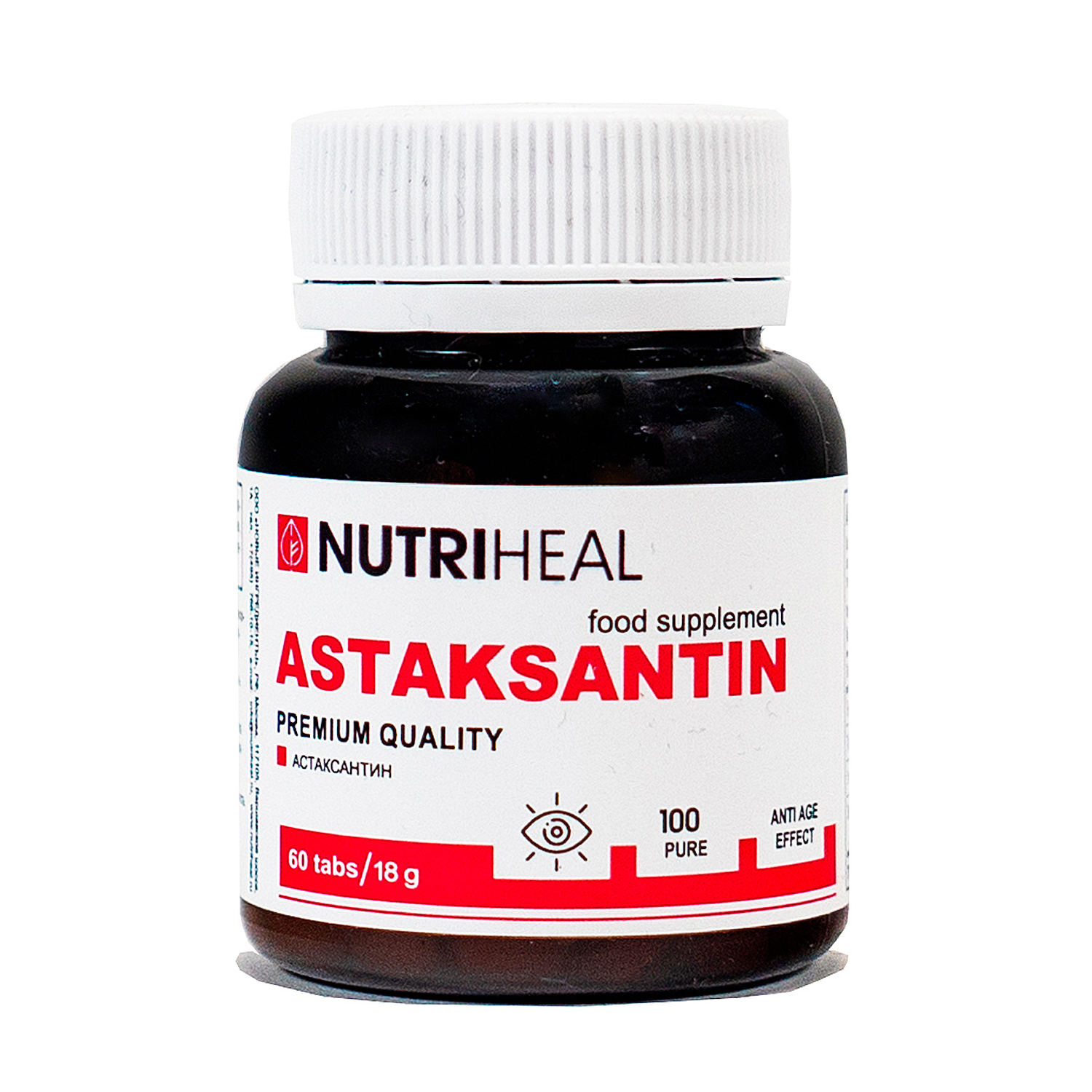 Комплексная пищевая добавка Nutriheal Astaksantin tabs 60таблеток - фото 1