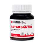 Комплексная пищевая добавка Nutriheal Astaksantin tabs 60таблеток