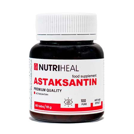 Комплексная пищевая добавка Nutriheal Astaksantin tabs 60таблеток