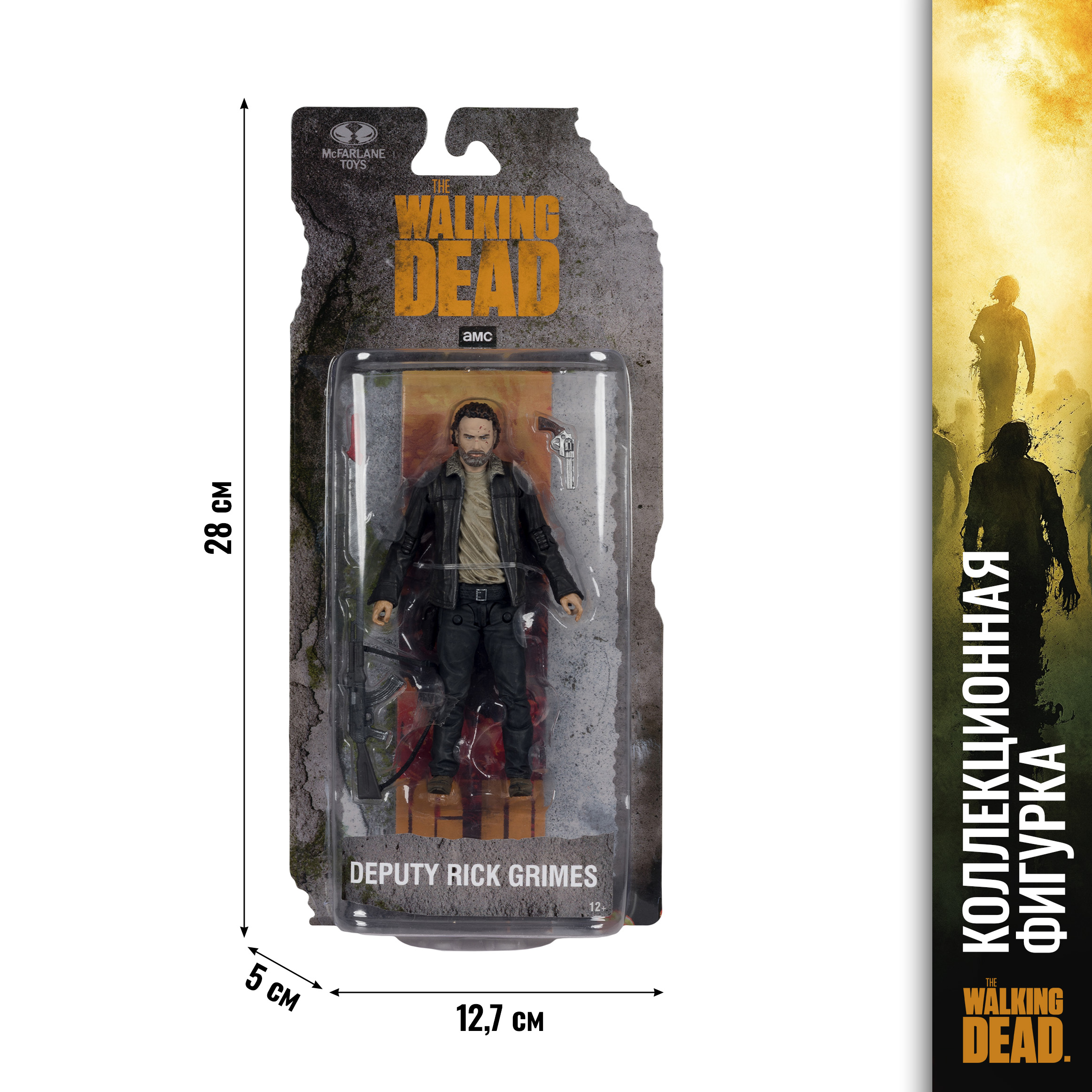 Фигурка McFarlane Toys - фото 7