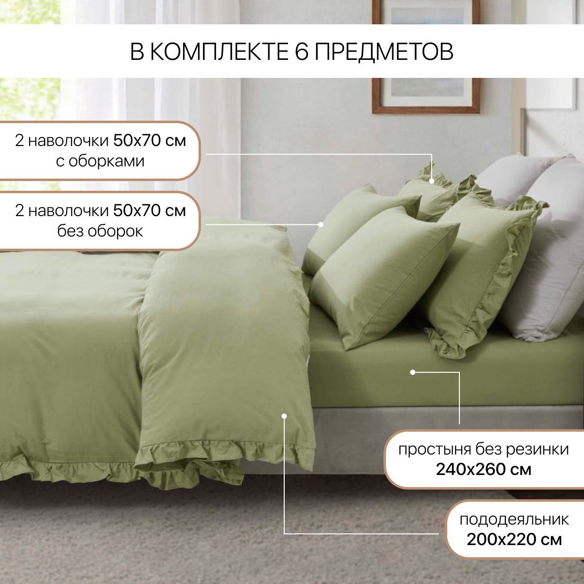 Постельное белье Arya Home Collection 2 спальное евро комплект 200x220 Valensiya сатин 4 наволочки 50х70 с евро простыней - фото 4