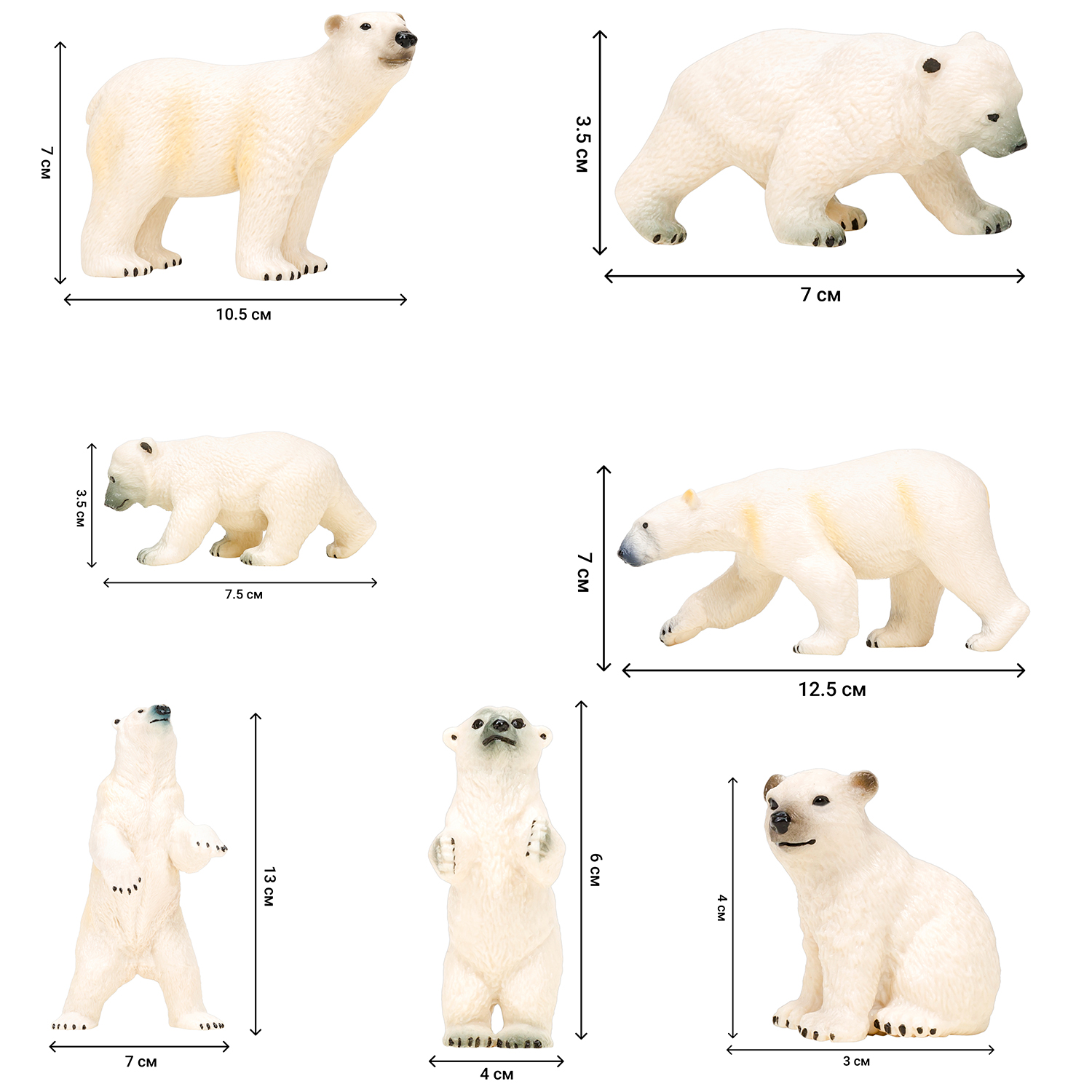 Фигурки Masai Mara Белые медведи пингвины 12 игрушек ММ203-029 купить по  цене 3865 ₽ в интернет-магазине Детский мир