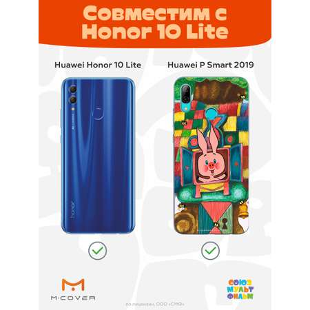 Силиконовый чехол Mcover для смартфона Huawei P Smart 2019 Honor 10 Lite Союзмультфильм Довольный Пятачок