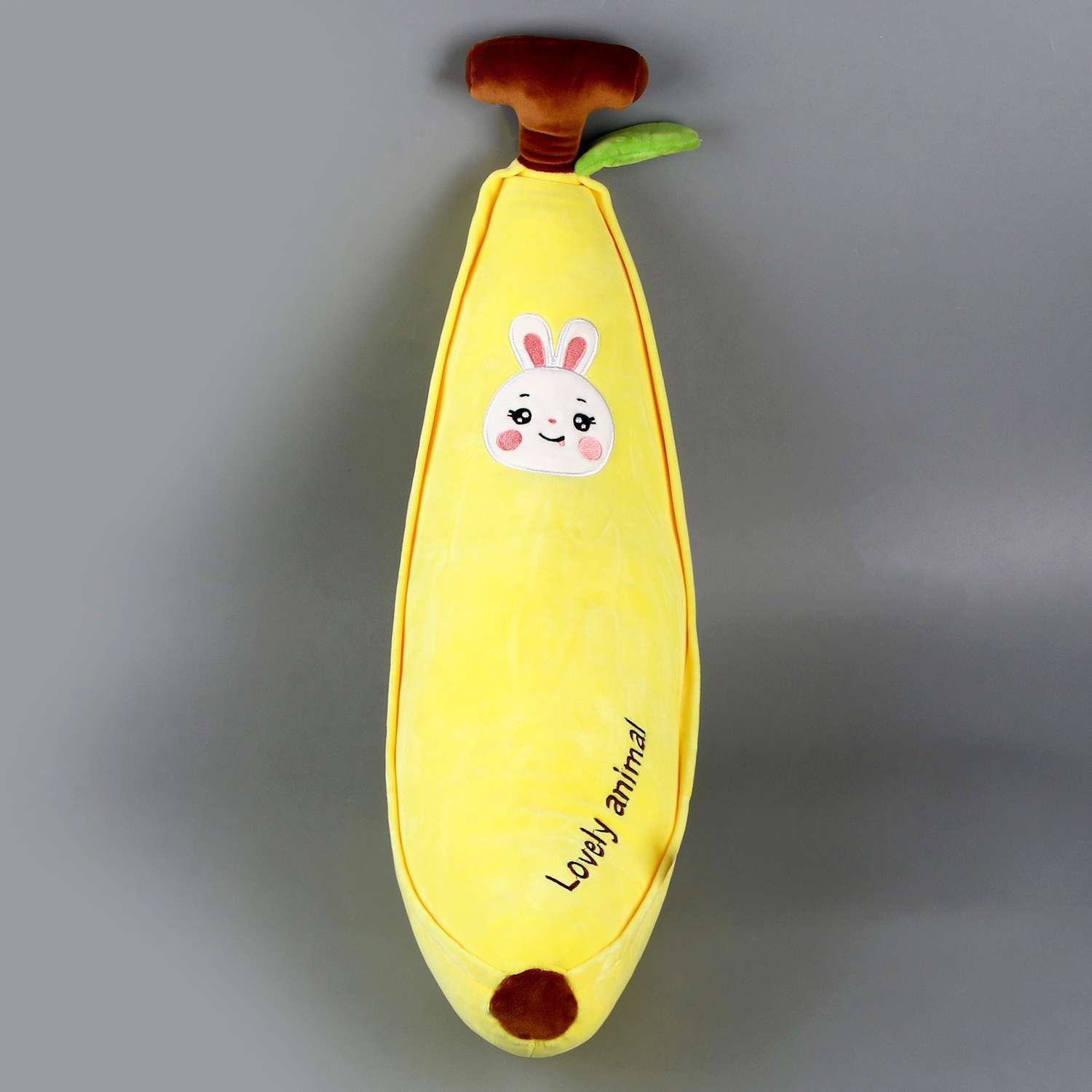 Мягкая игрушка Sima-Land подушка «Зайка-банан» 65 см цвет жёлтый - фото 5