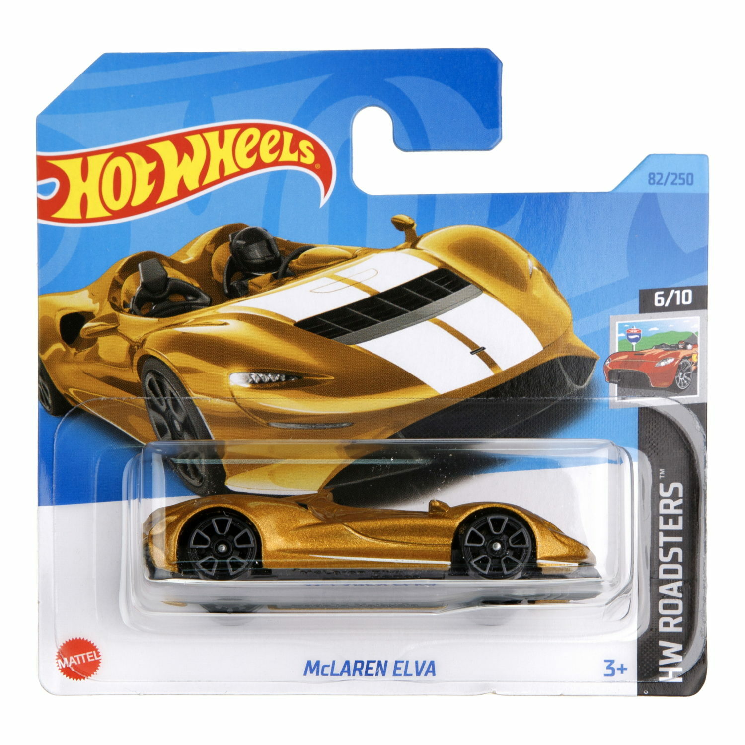 Автомобиль Hot Wheels McLaren без механизмов 5785-21 - фото 2