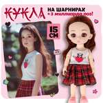 Кукла шарнирная 15 см 1TOY Alisa Kawaii mini с расчёской длинные темные волосы