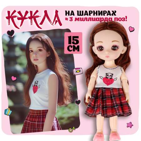 Кукла шарнирная 15 см 1TOY Alisa Kawaii mini с расчёской длинные темные волосы