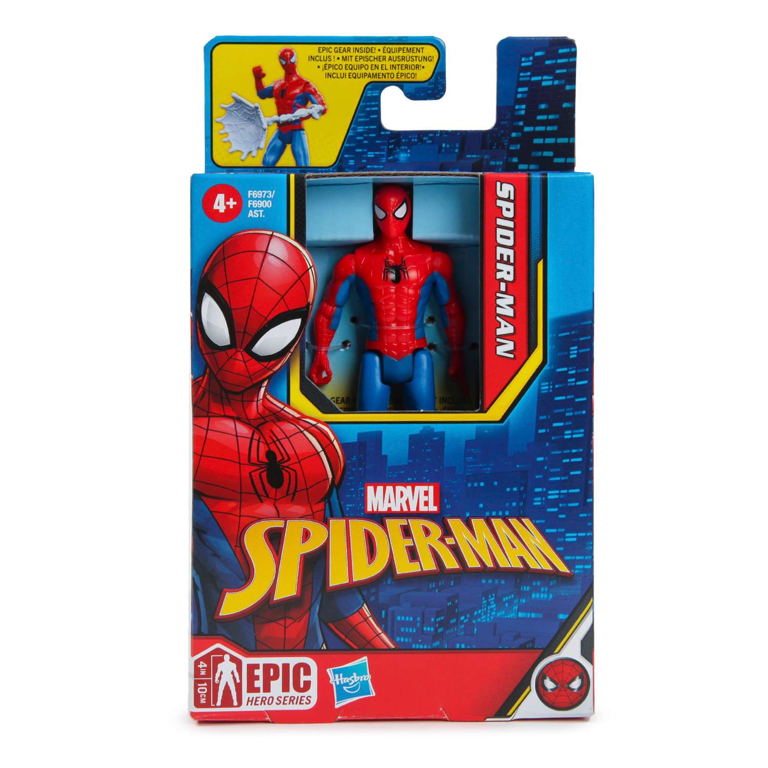 Фигурка Hasbro (Marvel) в ассортименте F69005L0 - фото 9