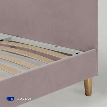 Кровать buyson buystyle