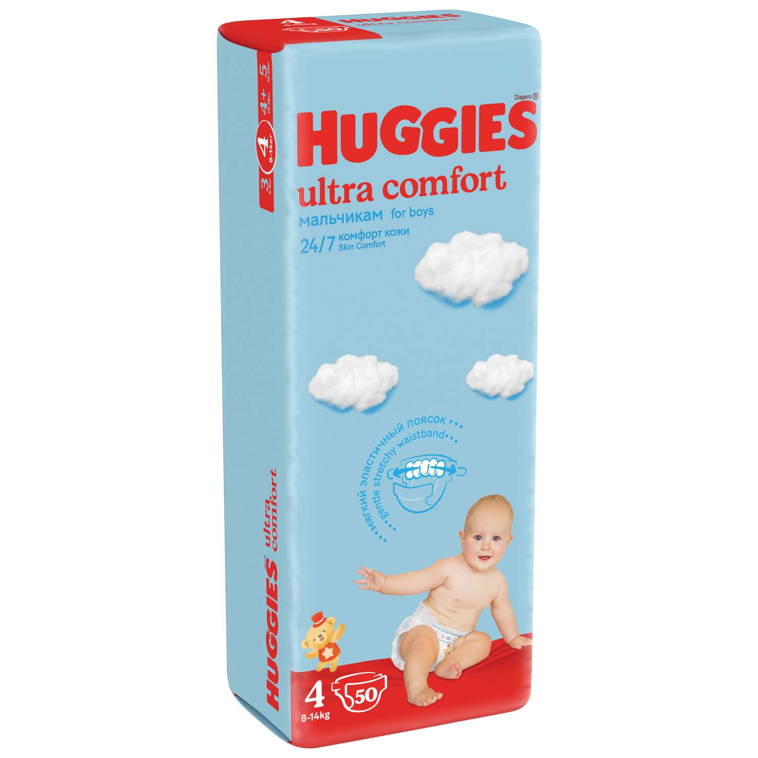 Подгузники Huggies Ultra Comfort для мальчиков 4 8-14кг 50 шт - фото 3