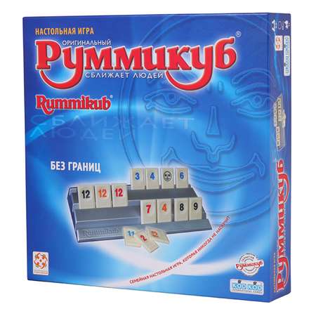 Игра настольная Стиль жизни Руммикуб Без границ БП-00002010