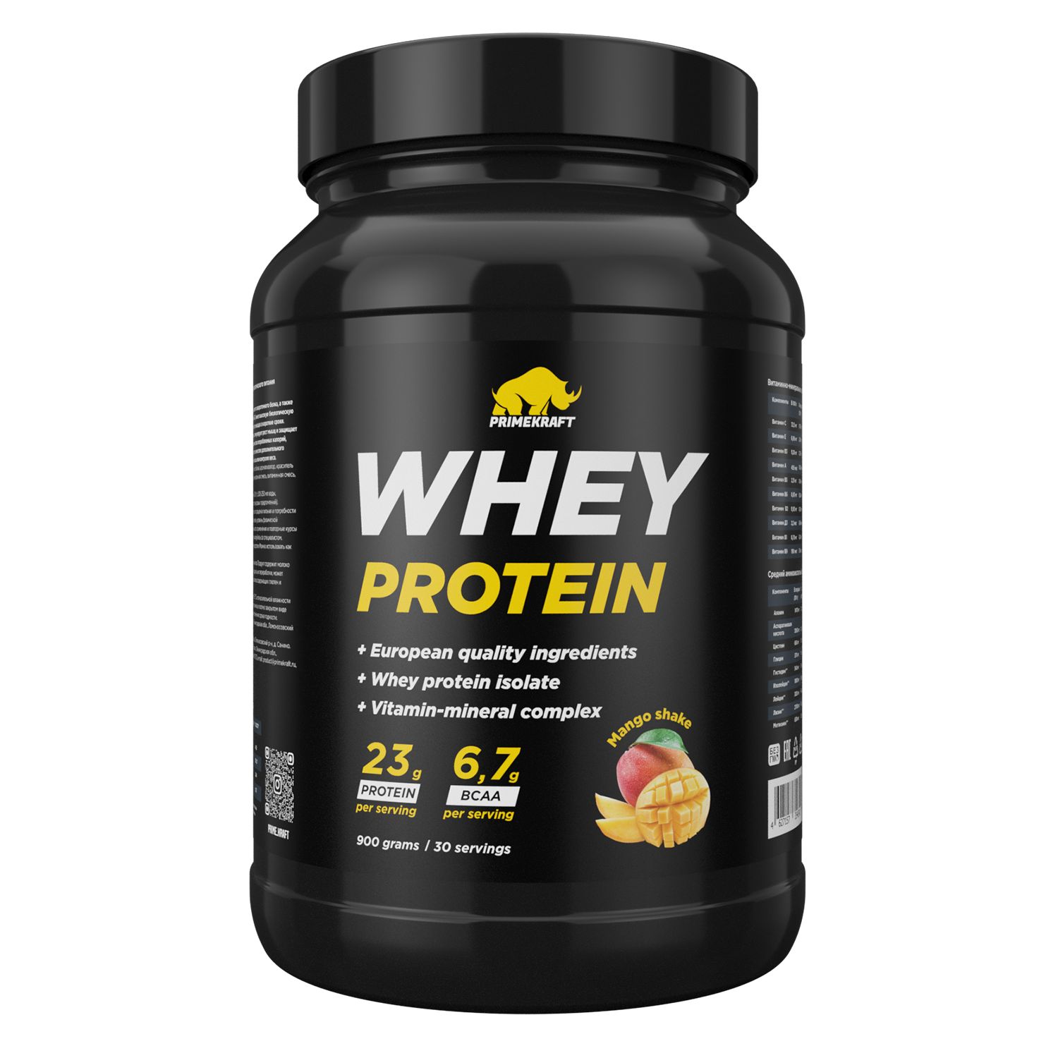 Протеин Prime Kraft Whey со вкусом манго шейк 900г - фото 1