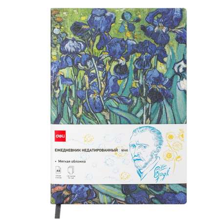 Ежедневник Deli недатированный VG A5 136л Ван Гог Ирисы CN146-Blue