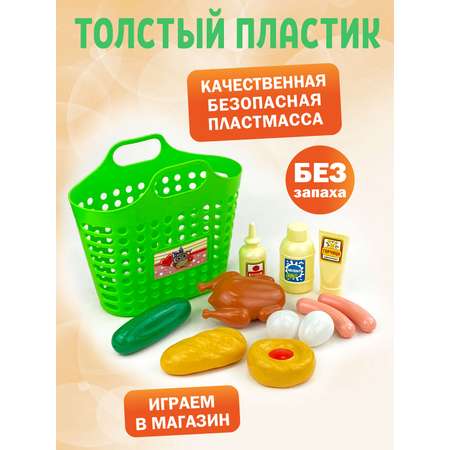 Игровой набор Стром Продуктовая корзинка Салатовый 12 предметов