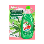 Средство для мытья посуды GraSS Velly Sensitive алое вера