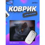 Коврик для мыши Perfeo Cat рисунок 28