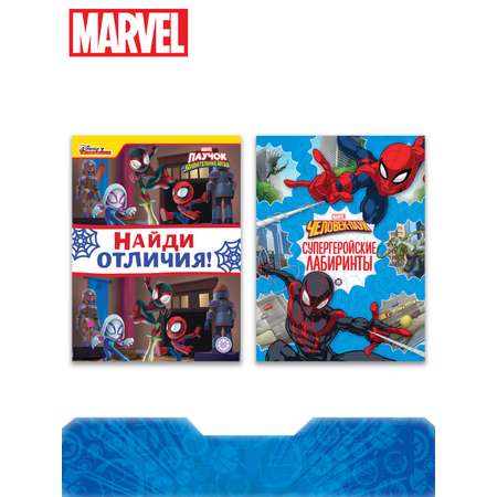 Комплект Marvel Человек-паук: Лабиринты+Найди отличия