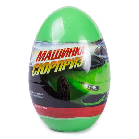 Автомобиль Mobicaro в яйце (Сюрприз) 1:64