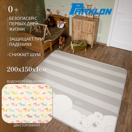 Коврик двухсторонний PARKLON Prime Living Коалы и Щеночки DS-521-ID-KFHP