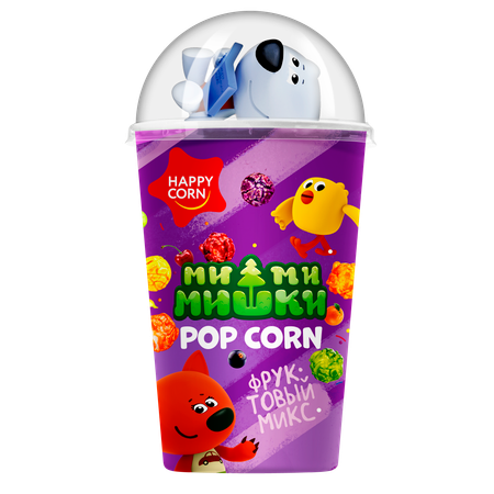 Попкорн детский с игрушкой Happy Corn Ми-ми-мишки Фруктовый микс 50 г