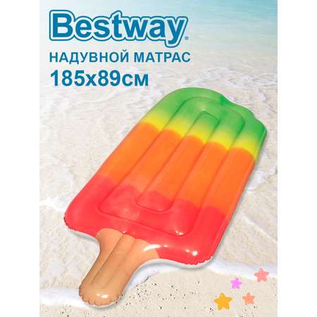 Матрас надувной BESTWAY для плавания 185х89см 43161